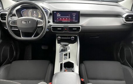 Geely Coolray I, 2022 год, 1 249 000 рублей, 20 фотография