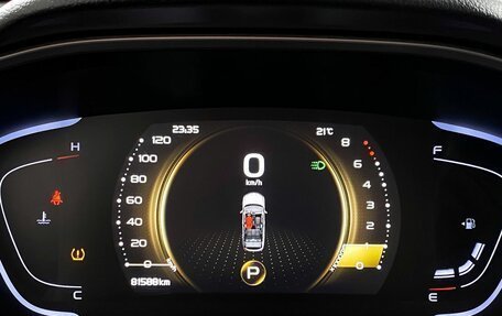 Geely Coolray I, 2022 год, 1 249 000 рублей, 16 фотография