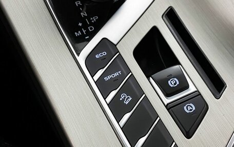 Geely Coolray I, 2022 год, 1 249 000 рублей, 19 фотография