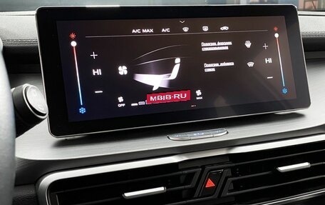 Geely Coolray I, 2022 год, 1 249 000 рублей, 17 фотография