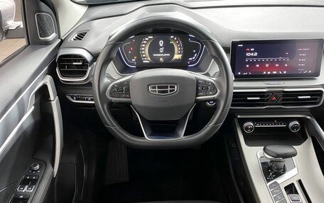 Geely Coolray I, 2022 год, 1 249 000 рублей, 22 фотография