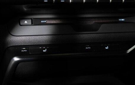 Lexus UX I, 2020 год, 3 140 000 рублей, 14 фотография