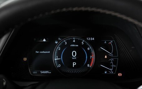 Lexus UX I, 2020 год, 3 140 000 рублей, 10 фотография