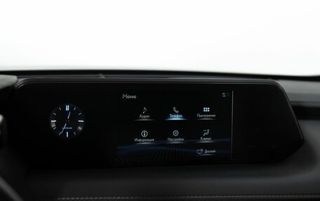 Lexus UX I, 2020 год, 3 140 000 рублей, 12 фотография