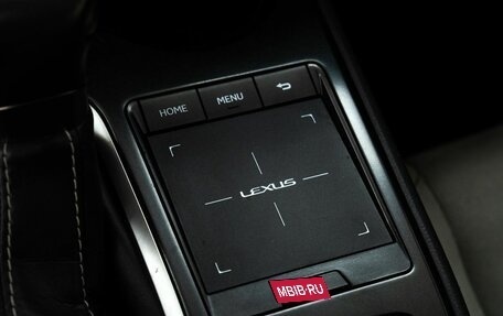 Lexus UX I, 2020 год, 3 140 000 рублей, 17 фотография