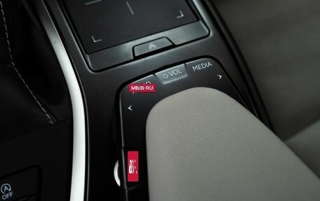 Lexus UX I, 2020 год, 3 140 000 рублей, 18 фотография