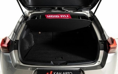 Lexus UX I, 2020 год, 3 140 000 рублей, 22 фотография