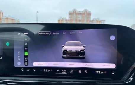 Audi A5, 2025 год, 5 787 000 рублей, 31 фотография