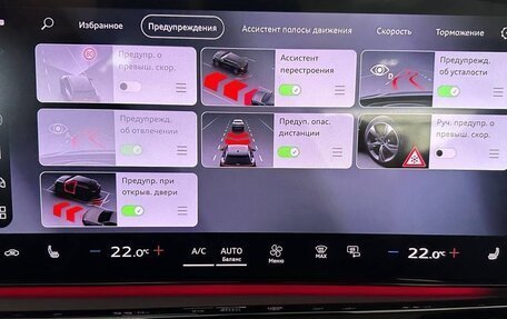 Audi A5, 2025 год, 5 787 000 рублей, 40 фотография