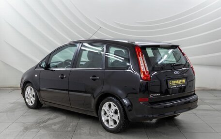 Ford C-MAX I рестайлинг, 2008 год, 648 000 рублей, 5 фотография