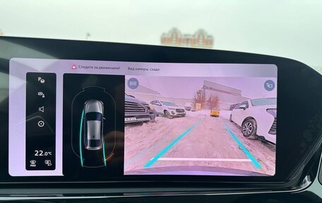 Audi A5, 2025 год, 5 787 000 рублей, 39 фотография