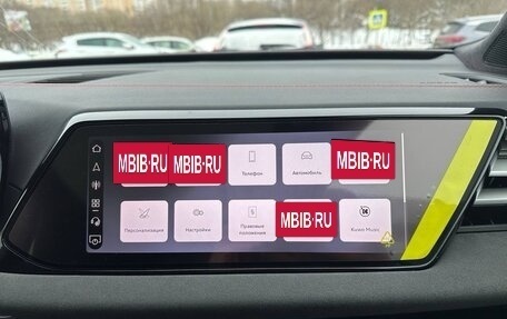 Audi A5, 2025 год, 5 787 000 рублей, 38 фотография