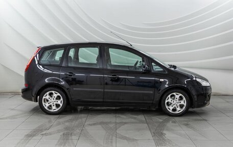 Ford C-MAX I рестайлинг, 2008 год, 648 000 рублей, 8 фотография
