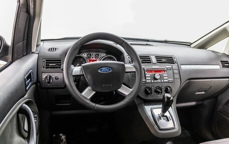 Ford C-MAX I рестайлинг, 2008 год, 648 000 рублей, 14 фотография