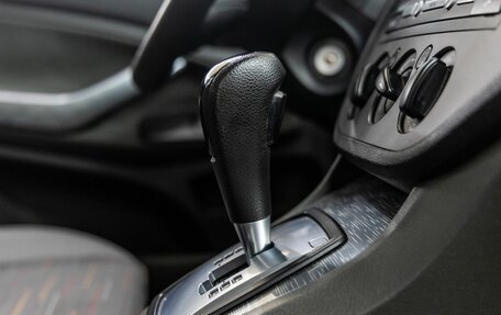 Ford C-MAX I рестайлинг, 2008 год, 648 000 рублей, 27 фотография