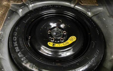 Ford C-MAX I рестайлинг, 2008 год, 648 000 рублей, 32 фотография