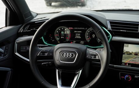 Audi Q3, 2025 год, 4 150 000 рублей, 11 фотография