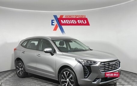 Haval Jolion, 2022 год, 1 279 000 рублей, 3 фотография