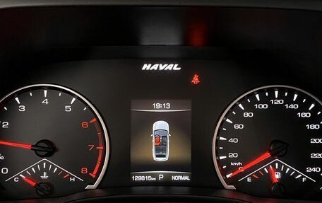 Haval Jolion, 2022 год, 1 279 000 рублей, 16 фотография