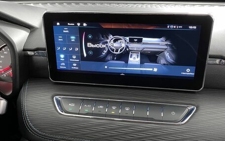 Haval Jolion, 2022 год, 1 279 000 рублей, 20 фотография