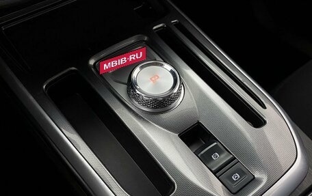 Haval Jolion, 2022 год, 1 279 000 рублей, 21 фотография