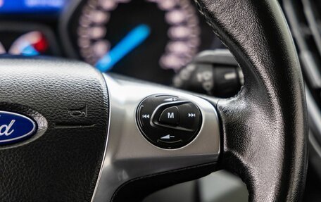 Ford Kuga III, 2014 год, 1 558 000 рублей, 19 фотография