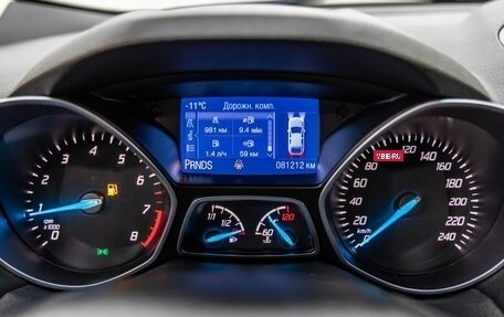 Ford Kuga III, 2014 год, 1 558 000 рублей, 9 фотография