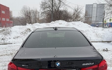 BMW 5 серия, 2017 год, 3 590 000 рублей, 4 фотография