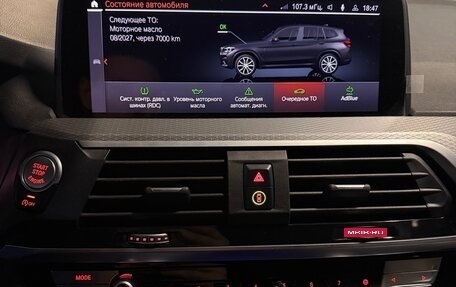 BMW X3, 2019 год, 4 250 000 рублей, 3 фотография