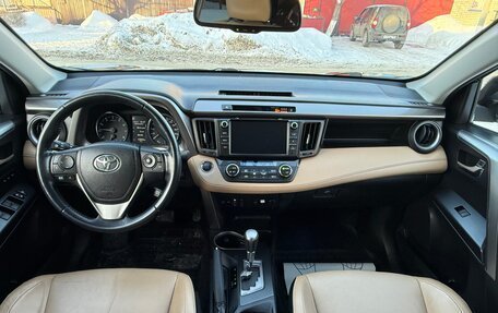 Toyota RAV4, 2017 год, 3 100 000 рублей, 6 фотография