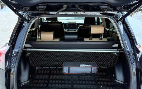 Toyota RAV4, 2017 год, 3 100 000 рублей, 5 фотография