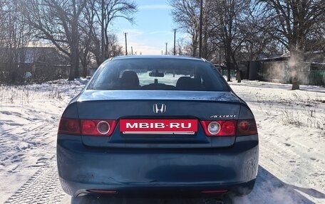 Honda Accord VII рестайлинг, 2004 год, 675 000 рублей, 3 фотография