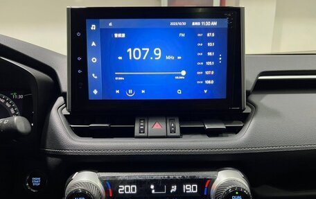 Toyota RAV4, 2022 год, 2 490 000 рублей, 15 фотография