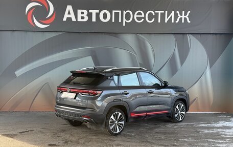 Changan CS35 Plus, 2024 год, 2 000 000 рублей, 5 фотография