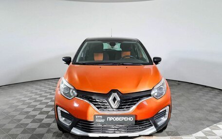 Renault Kaptur I рестайлинг, 2016 год, 1 268 000 рублей, 2 фотография