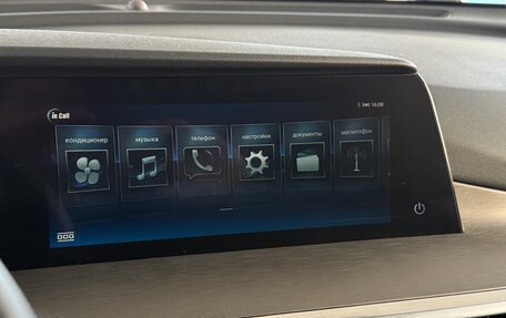 Changan CS35 Plus, 2024 год, 2 000 000 рублей, 18 фотография