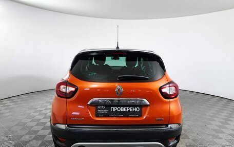 Renault Kaptur I рестайлинг, 2016 год, 1 268 000 рублей, 7 фотография