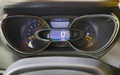 Renault Kaptur I рестайлинг, 2016 год, 1 268 000 рублей, 16 фотография