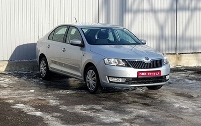 Skoda Rapid I, 2016 год, 1 144 000 рублей, 1 фотография