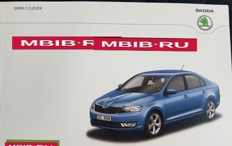 Skoda Rapid I, 2016 год, 1 144 000 рублей, 13 фотография