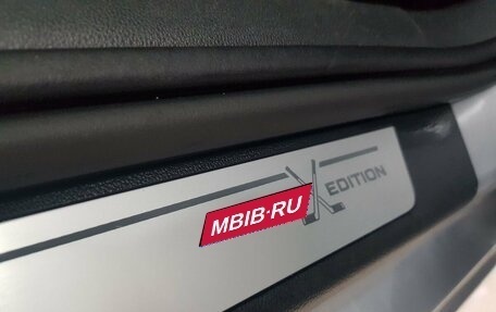 Skoda Rapid I, 2016 год, 1 144 000 рублей, 16 фотография