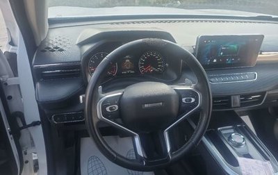 Haval Jolion, 2024 год, 1 462 000 рублей, 1 фотография