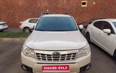 Subaru Forester, 2011 год, 1 370 000 рублей, 1 фотография
