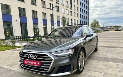 Audi A8, 2018 год, 7 500 000 рублей, 1 фотография
