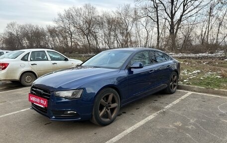 Audi A5, 2012 год, 1 550 000 рублей, 2 фотография