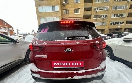 KIA Sportage IV рестайлинг, 2020 год, 2 450 000 рублей, 8 фотография