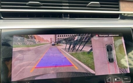 Audi A8, 2018 год, 7 500 000 рублей, 9 фотография