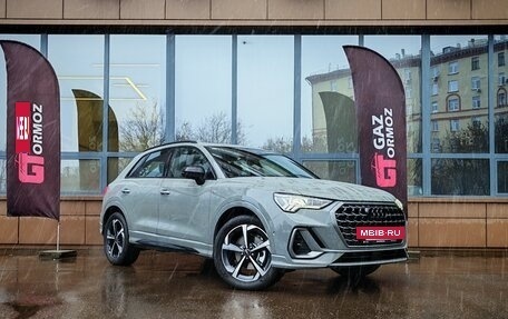 Audi Q3, 2025 год, 4 699 000 рублей, 9 фотография