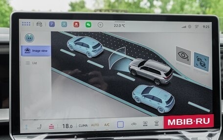 Volkswagen Teramont, 2026 год, 5 950 000 рублей, 17 фотография