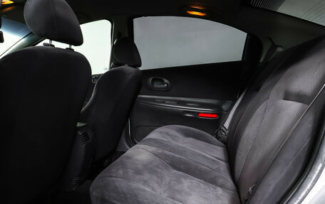 Dodge Intrepid II, 2000 год, 319 000 рублей, 11 фотография